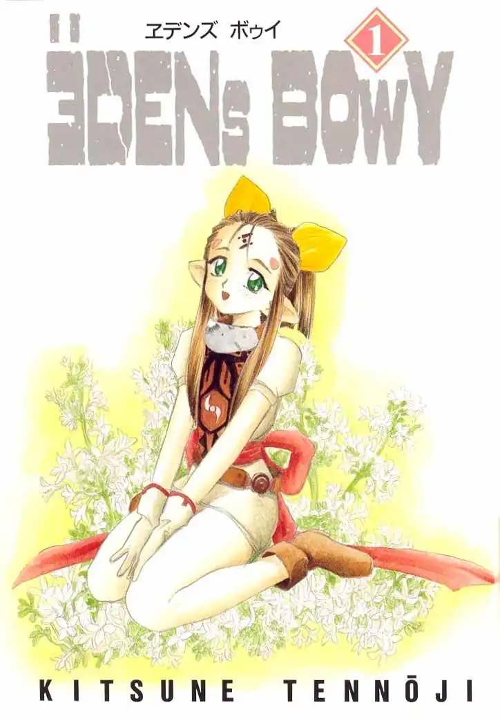 Edens Bowy Chapter 1 3